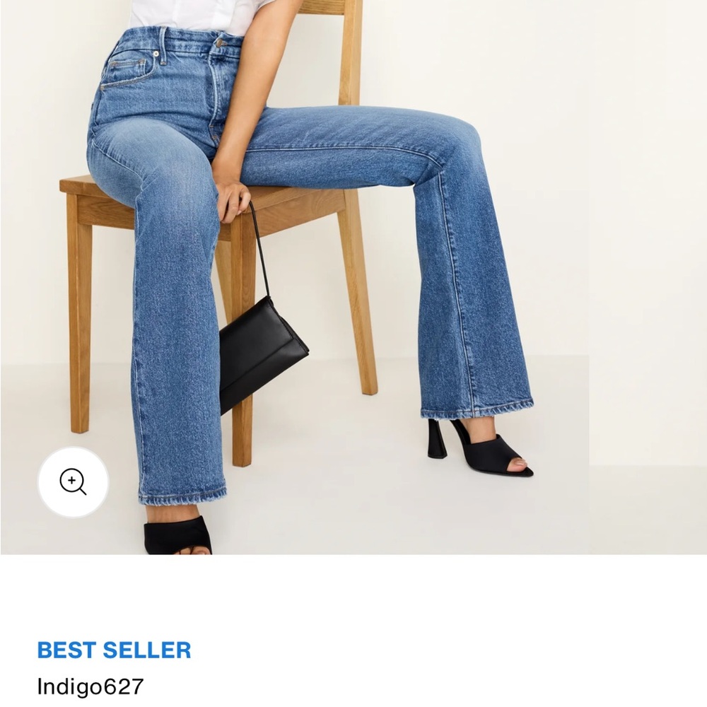 Good American Blue Flare Jeans